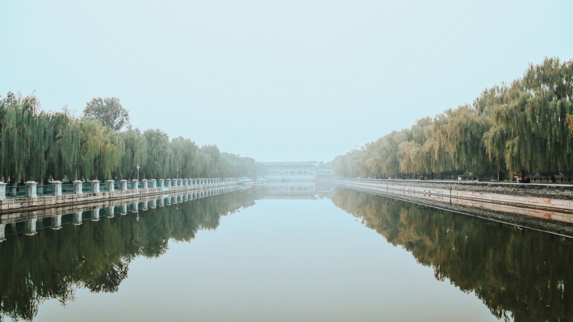 BEIJING